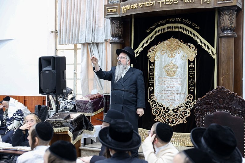 א. אייזנבאך