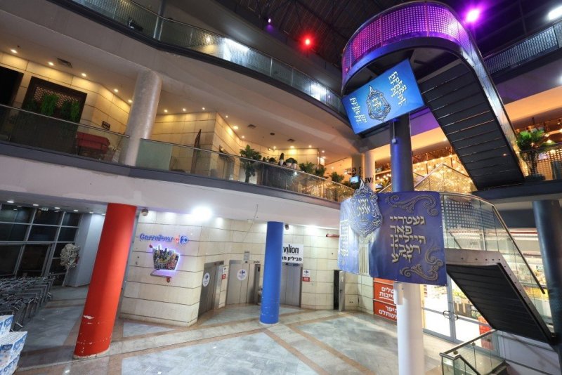 א. אייזנבאך