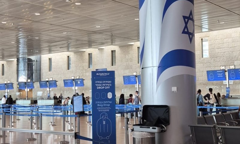 נמנעה כניסתה של תומכת טרור ופעילה אנטי ישראלית