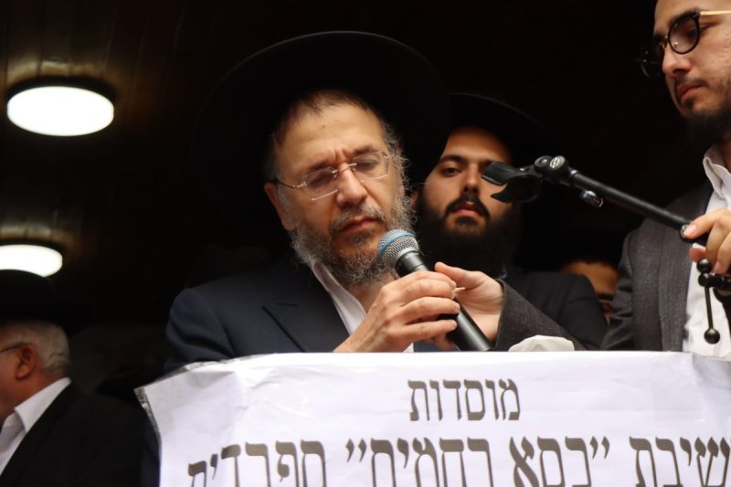 יצחק ורדי