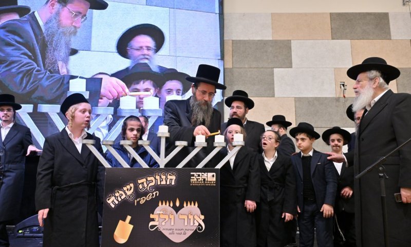 'אור ולב' ביחד: מסיבת חנוכה מיוחדת לילדים המיוחדים