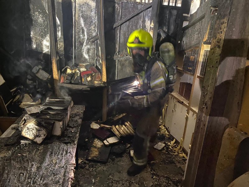 כבאות והצלה מחוז מרכז