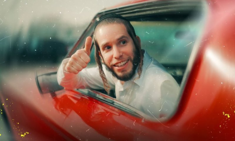 דודי אייזנשטיין חוזר עם קליפ חדש ותוסס: &ldquo;לטב עביד&rdquo;