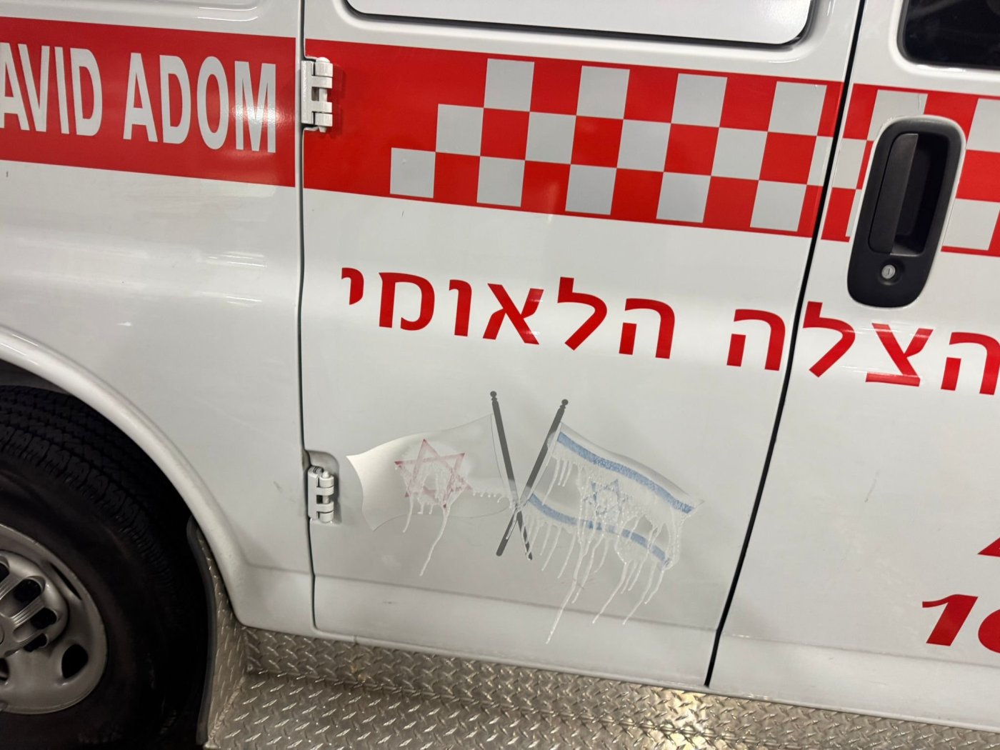דוברות מד"א