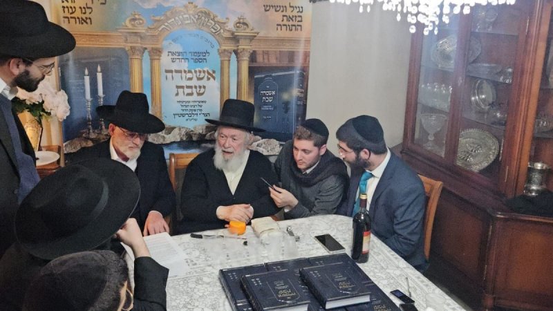 עזרא טרבלסי