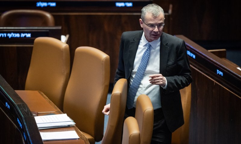 לוין שמע על מינויו מהתקשורת והסכים רק כאשר הבין שהוועדה פיקטיבית