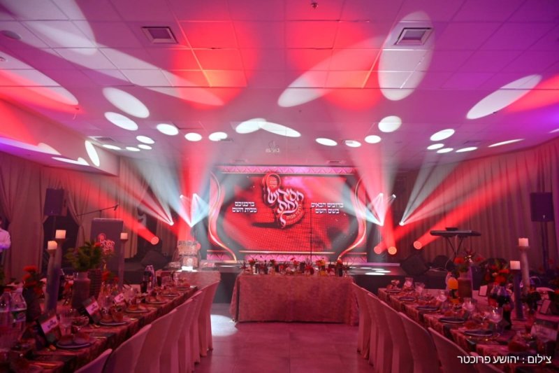 יהושע פרוכטר