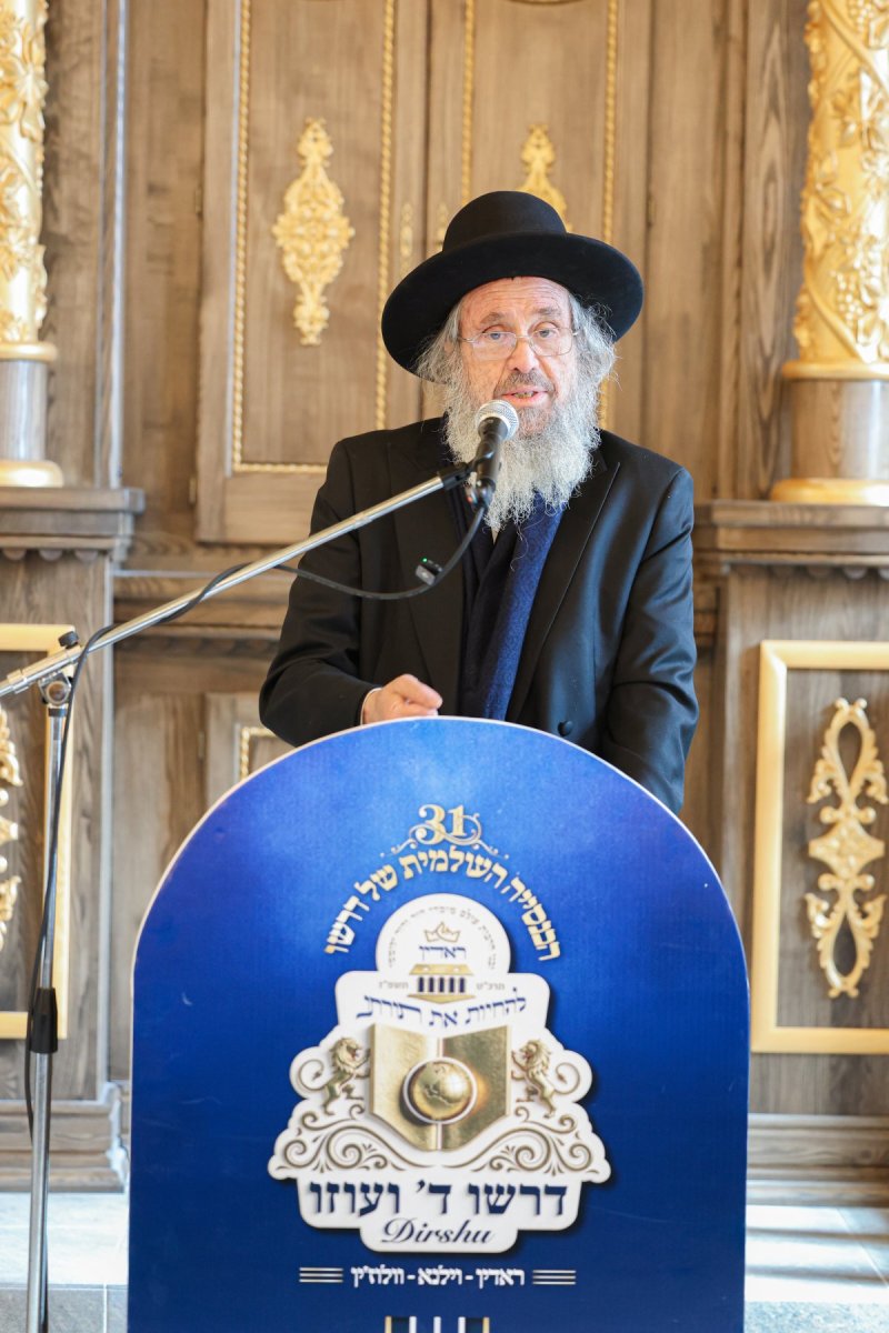 א. אייזנבאך