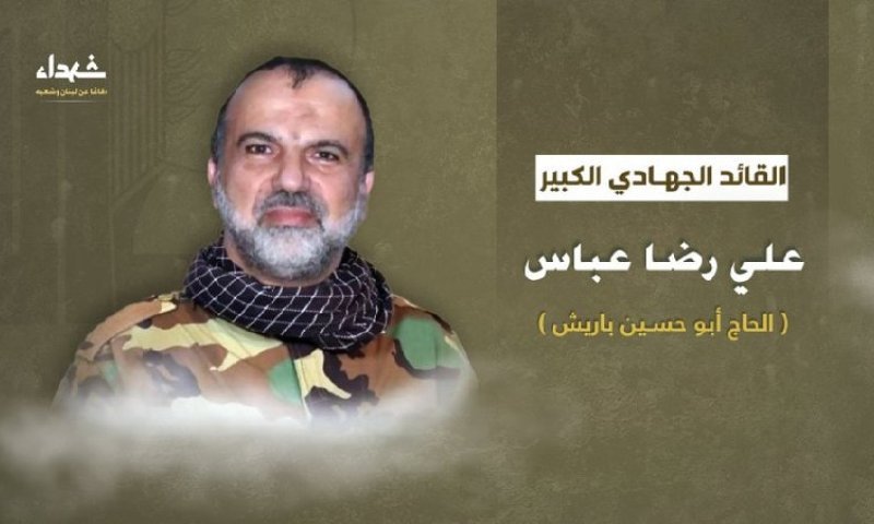 קיבל הכשרה באיראן: חוסל מפקד כוח רדואן של חזבאללה