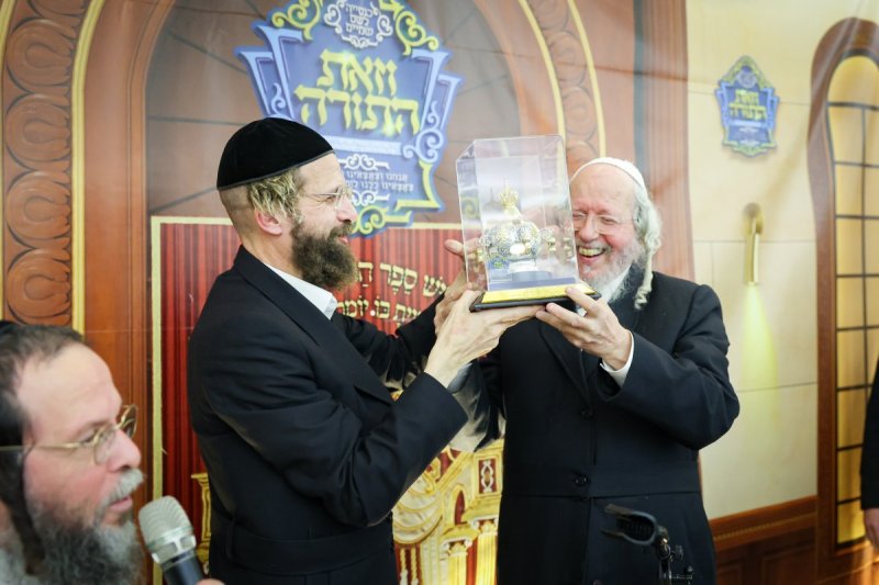 א. אייזנבאך