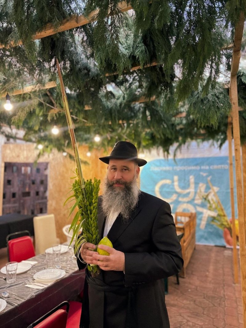 פדרציית הקהילות היהודיות באוקראינה