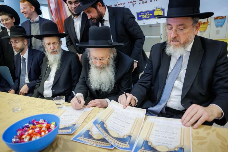 דניאל נפוסי ומאיר זלזניק