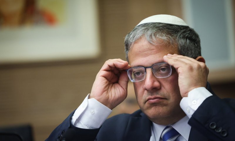 בעקבות עוגת ״חבל התלייה״: בן 83 נעצר לאחר שאיים על בן גביר