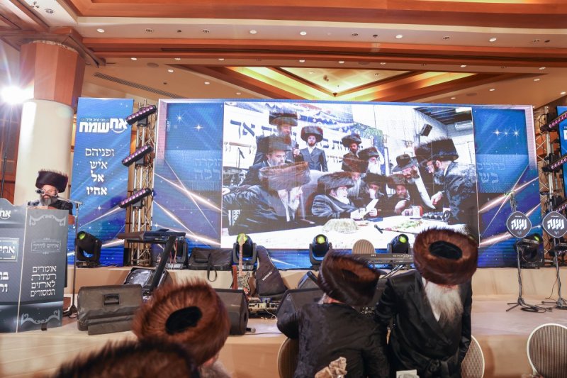 א. אייזנבאך