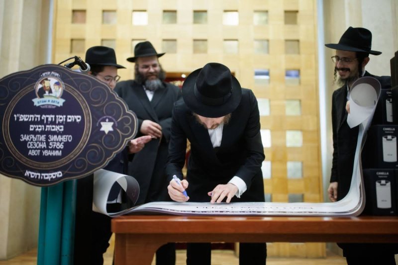 סרגיי קלצקין