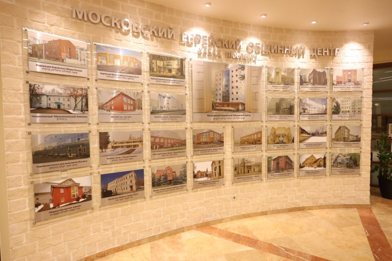  מרדכי לובעצקי