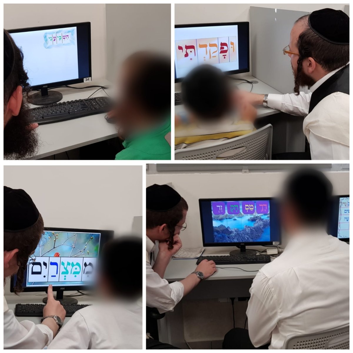 באדיבות המצלם