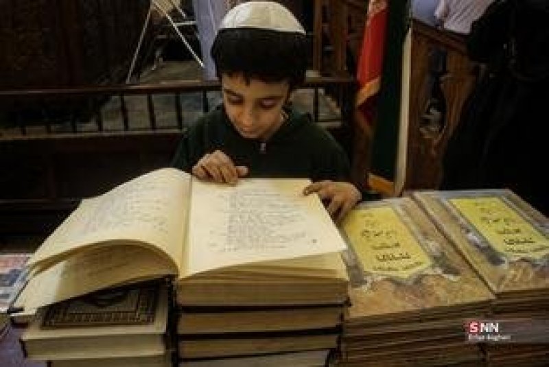 סוכנות הידיעות האיראנית אירנא