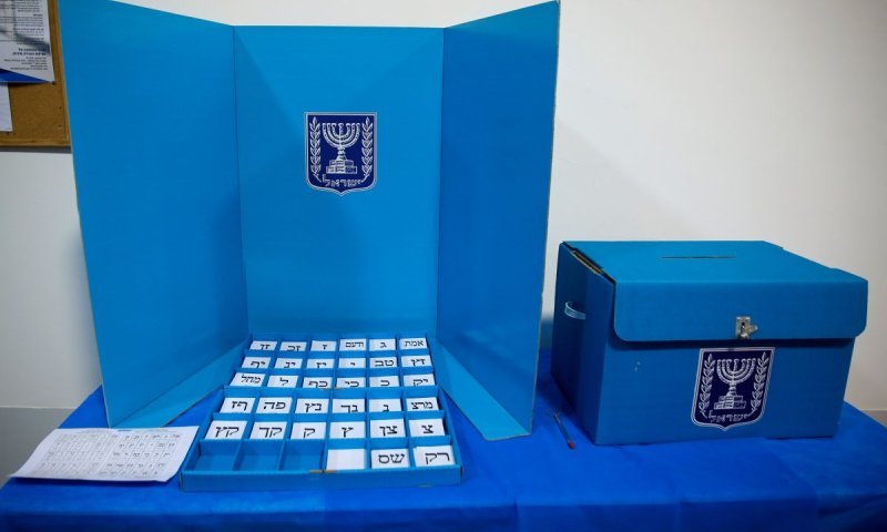 ההרשמה נפתחה: ועדת הבחירות המרכזית מגייסת מזכירי ועדות קלפי