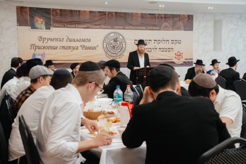 לוי נאזרוב