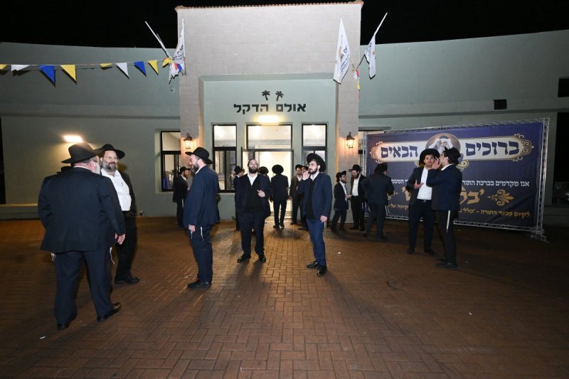 משה גולדשטיין