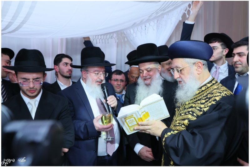 אלעזר פיינשטיין