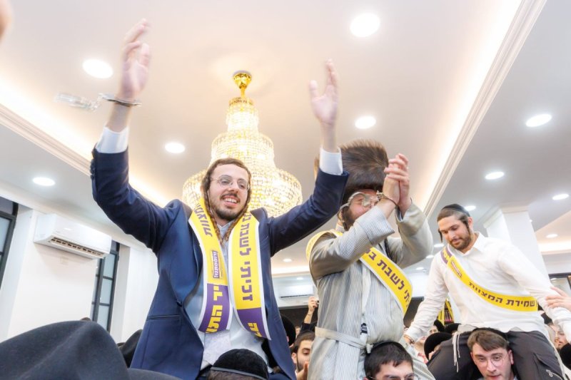 אלעזר פיינשטיין