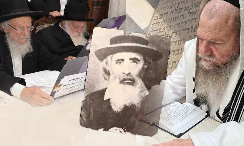 בשעות הקרובות: הצוואה שנחשפה