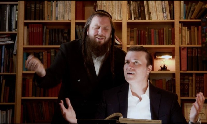 ג'ואי ניוקם ואוהד מושקוביץ בדואט מרגש בהשראת דברי הרבי מקאמרנא - 'יבמות'