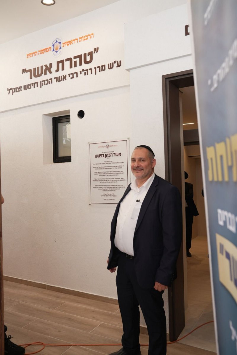 באדיבות המצלם