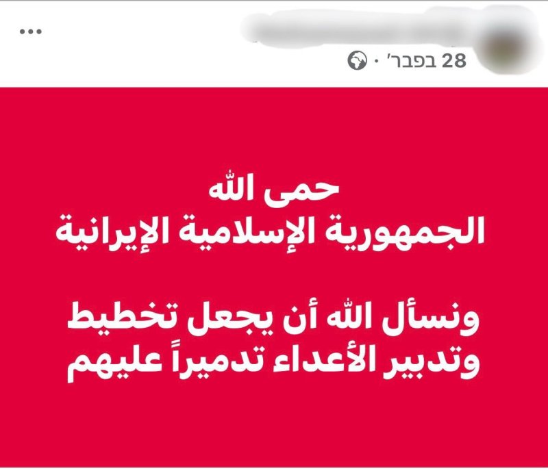 דוברות המשטרה