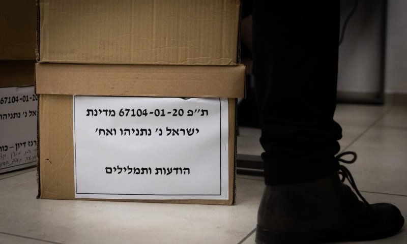 חוקר תיקי נתניהו: "חשבנו שהוא קשור לתיק 3,000, זו הייתה טעות"