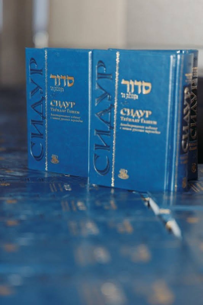 אליסא גורנובקא