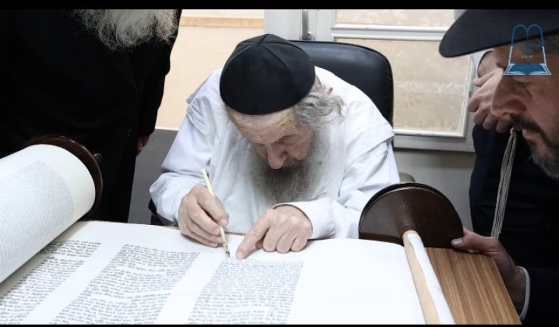 מאיר זלזניק, עזרא טרבלסי, ים לביא