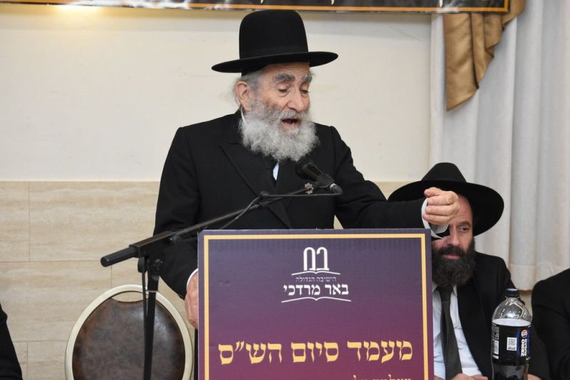 ישראל אפריאט