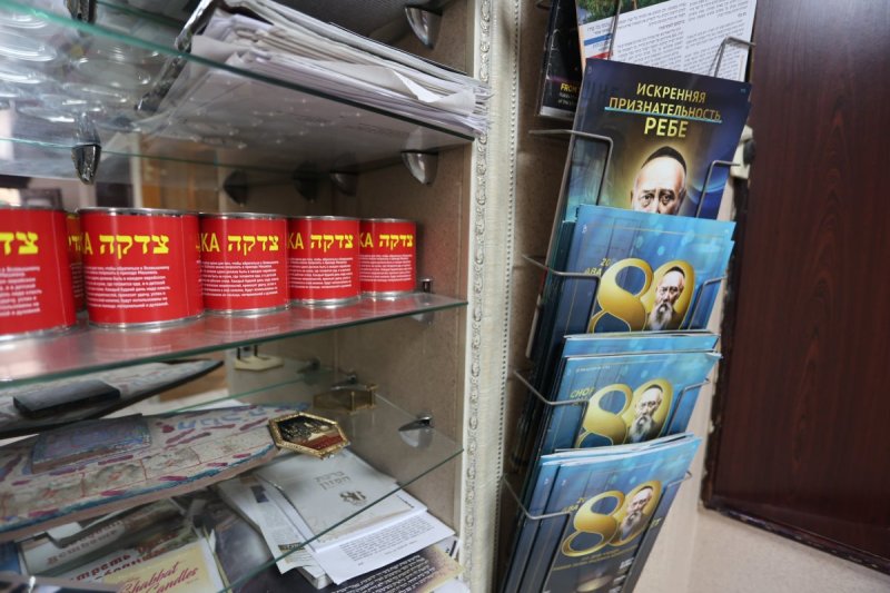 מרדכי לובעצקי