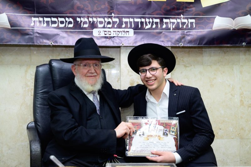 אריה מרדכי טייב