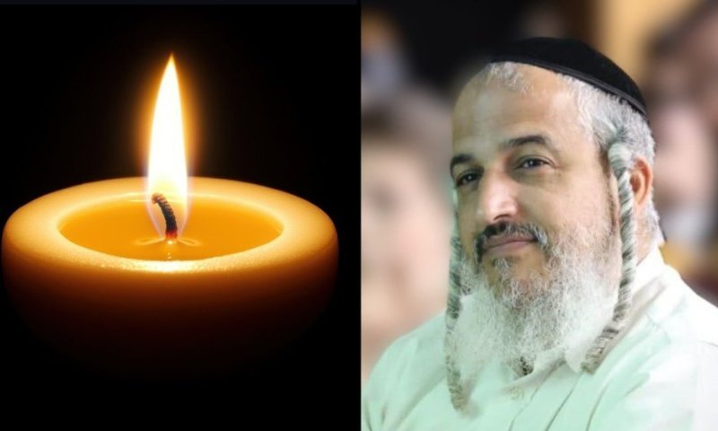 ראש הקהילה מרמת שלמה התמוטט פתאומי מול בני המשפחה ונפטר