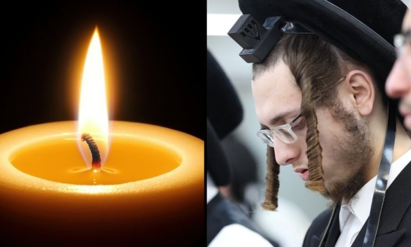 הבחור נפתלי צבי קרמר ז"ל מישיבת סאטמר נהרג בדרך חזרה מההפגנה