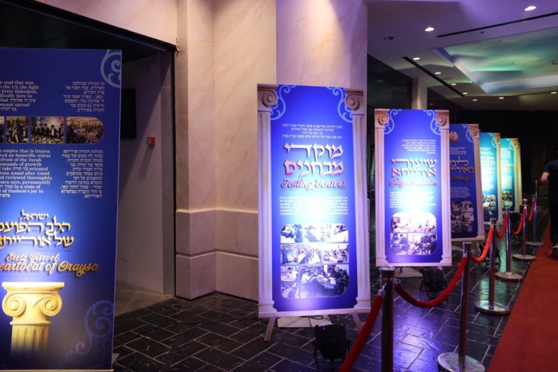 שלומי כהן, שמוליק קורלנסק ודוד מנדלסון 