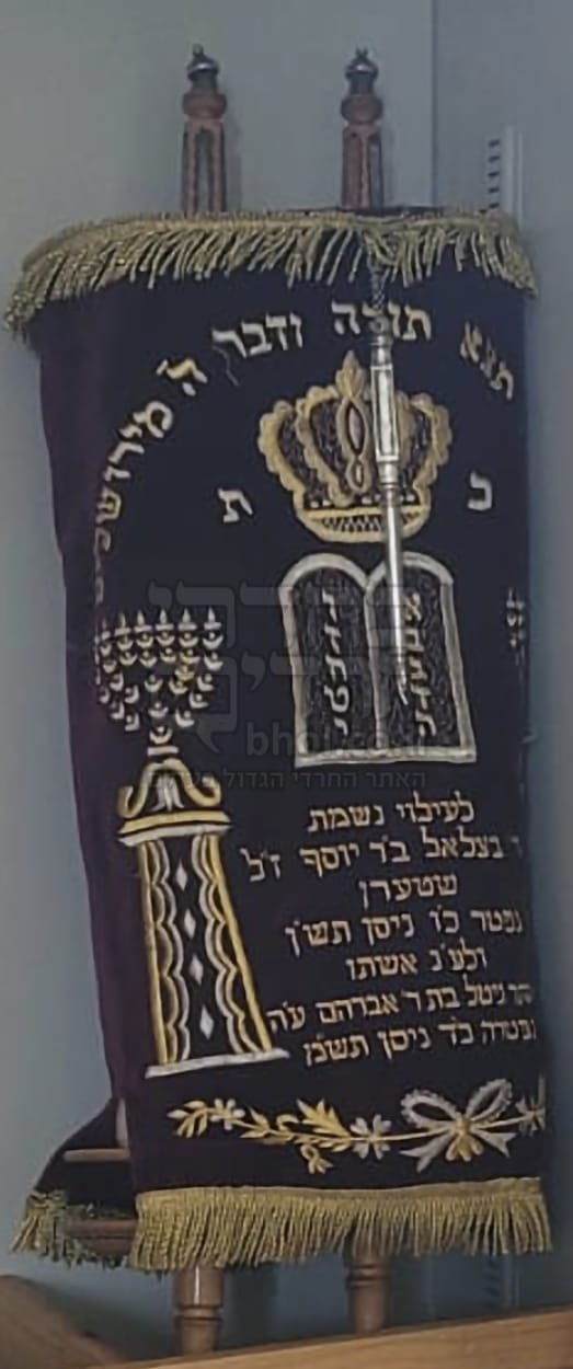 באדיבות המצלם