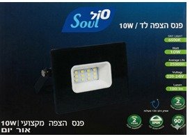 יח"צ