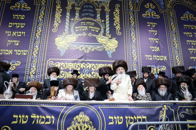 א. אייזנבאך