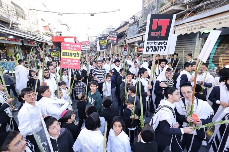 שלומי טריכטר ומ.פ