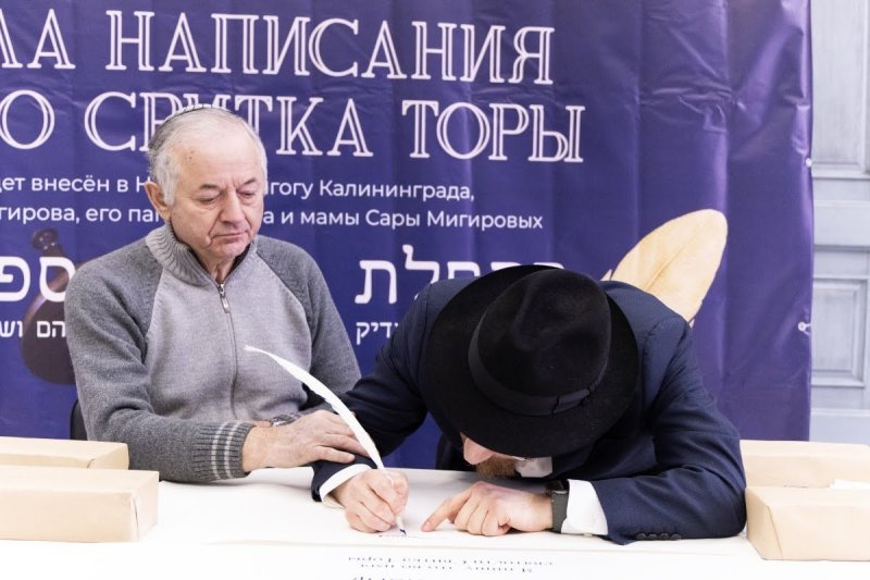 מבשר טוב מוסקבה