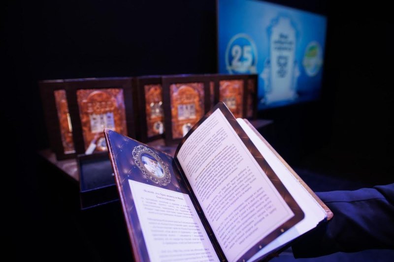 דמיטרי לובאייב