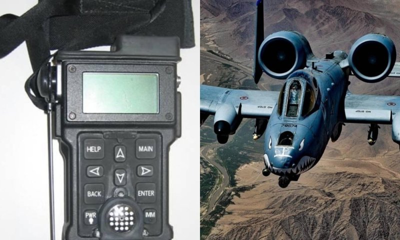 המכשיר שהציל אותו: כך אותר הנווט בלב איראן