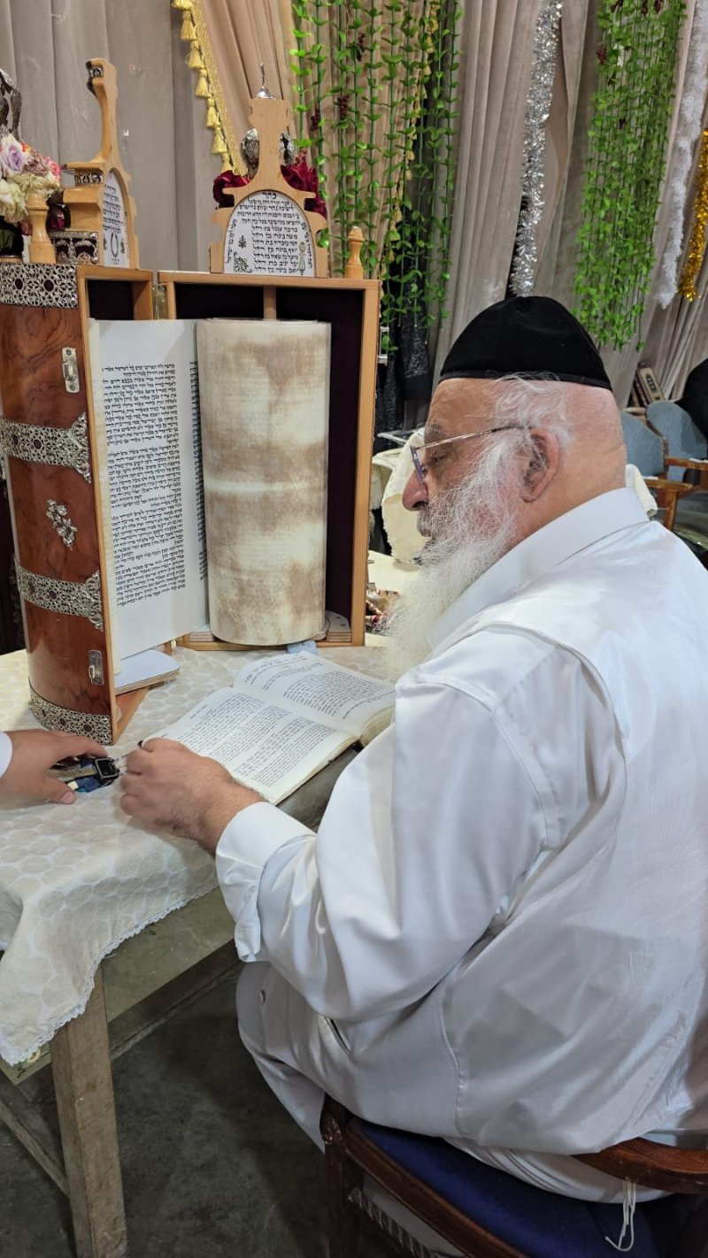 שלומי טריכטר ומ.פ