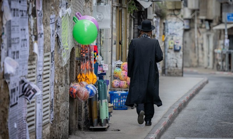 מיליון תושבים, 46% מהם חרדים: עיר הבירה במספרים