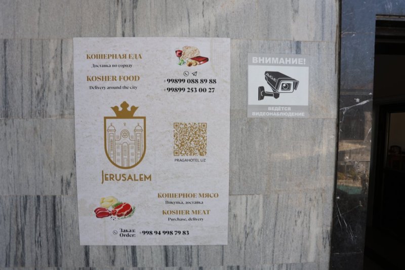 מרדכי לובעצקי